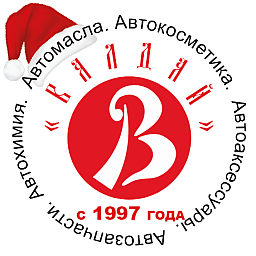 График работы